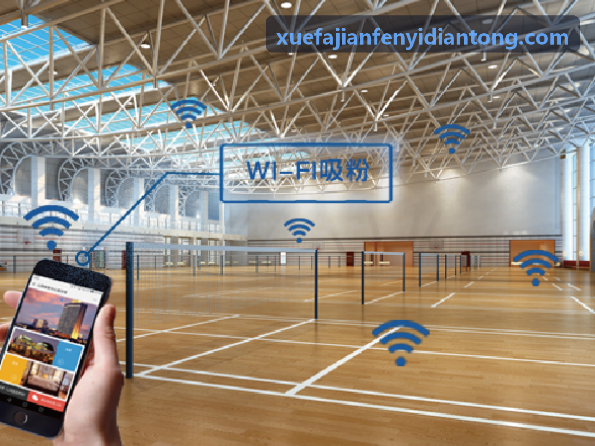 凯时K8注册高可用微服务计算架构图